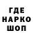 Кетамин VHQ Asya Lana