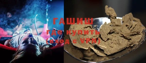 твердый Новодвинск