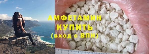 jwh Новозыбков
