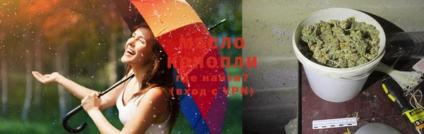 ПСИЛОЦИБИНОВЫЕ ГРИБЫ Аксай