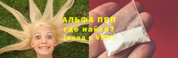 jwh Новокубанск