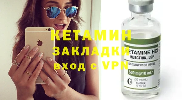 твердый Новодвинск