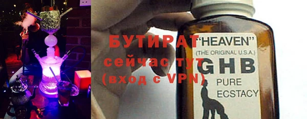 твердый Новодвинск