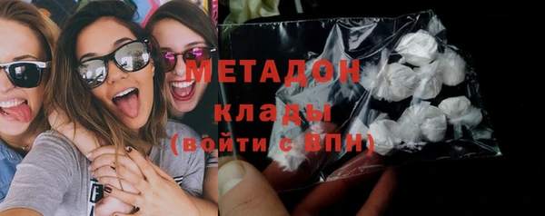 jwh Новокубанск