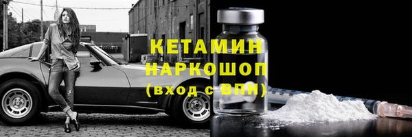 jwh Новокубанск