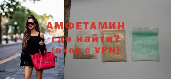 jwh Новозыбков