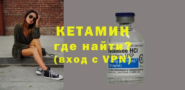jwh Новокубанск