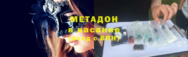 твердый Новодвинск