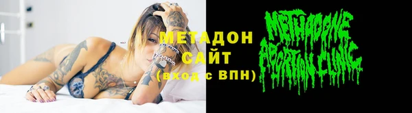 jwh Новозыбков