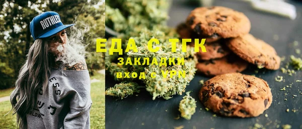 ПСИЛОЦИБИНОВЫЕ ГРИБЫ Аксай
