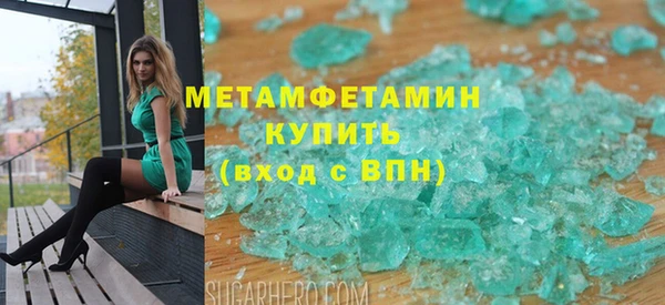 твердый Новодвинск