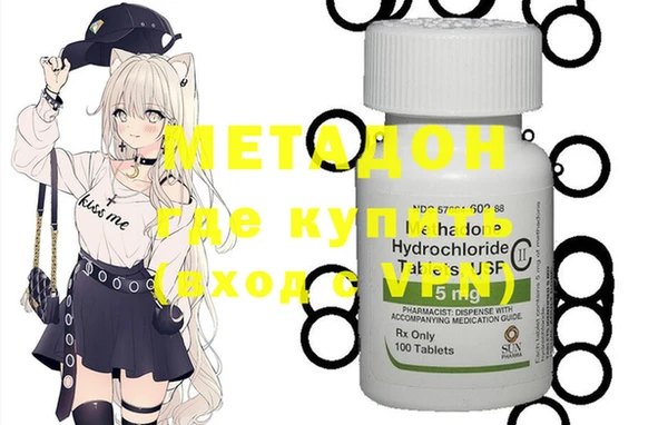 jwh Новозыбков