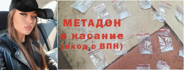 jwh Новозыбков