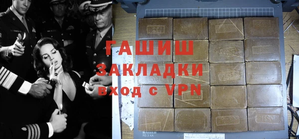 jwh Новозыбков