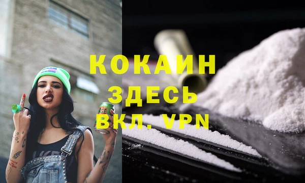 jwh Новозыбков