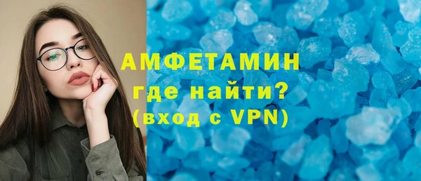 jwh Новокубанск
