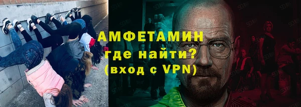 jwh Новозыбков
